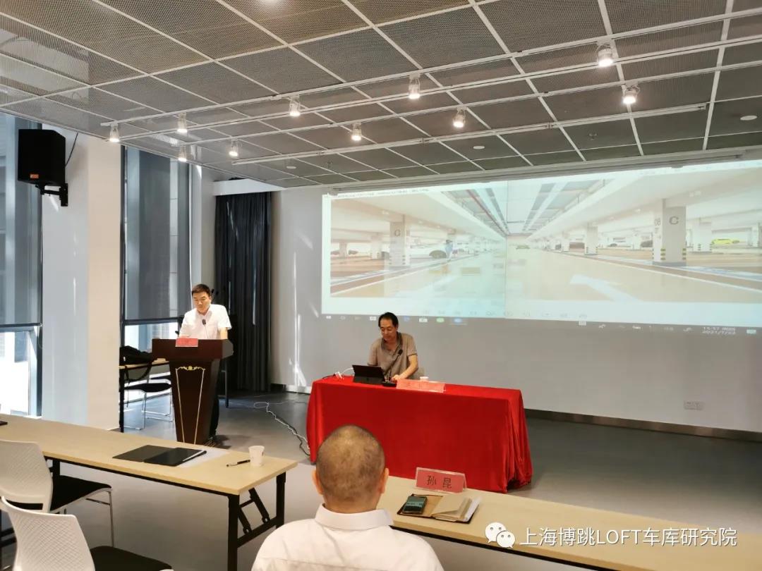 丽江上海博普发明人初光先生受邀参加《先进技术培训会》